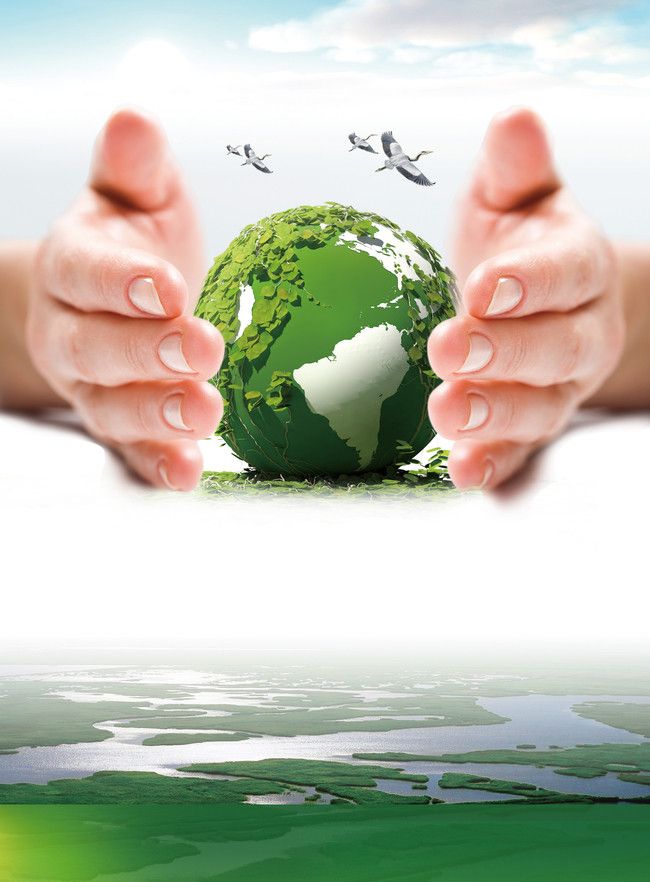 Environmental Protection Public Green Earth Poster Background Material